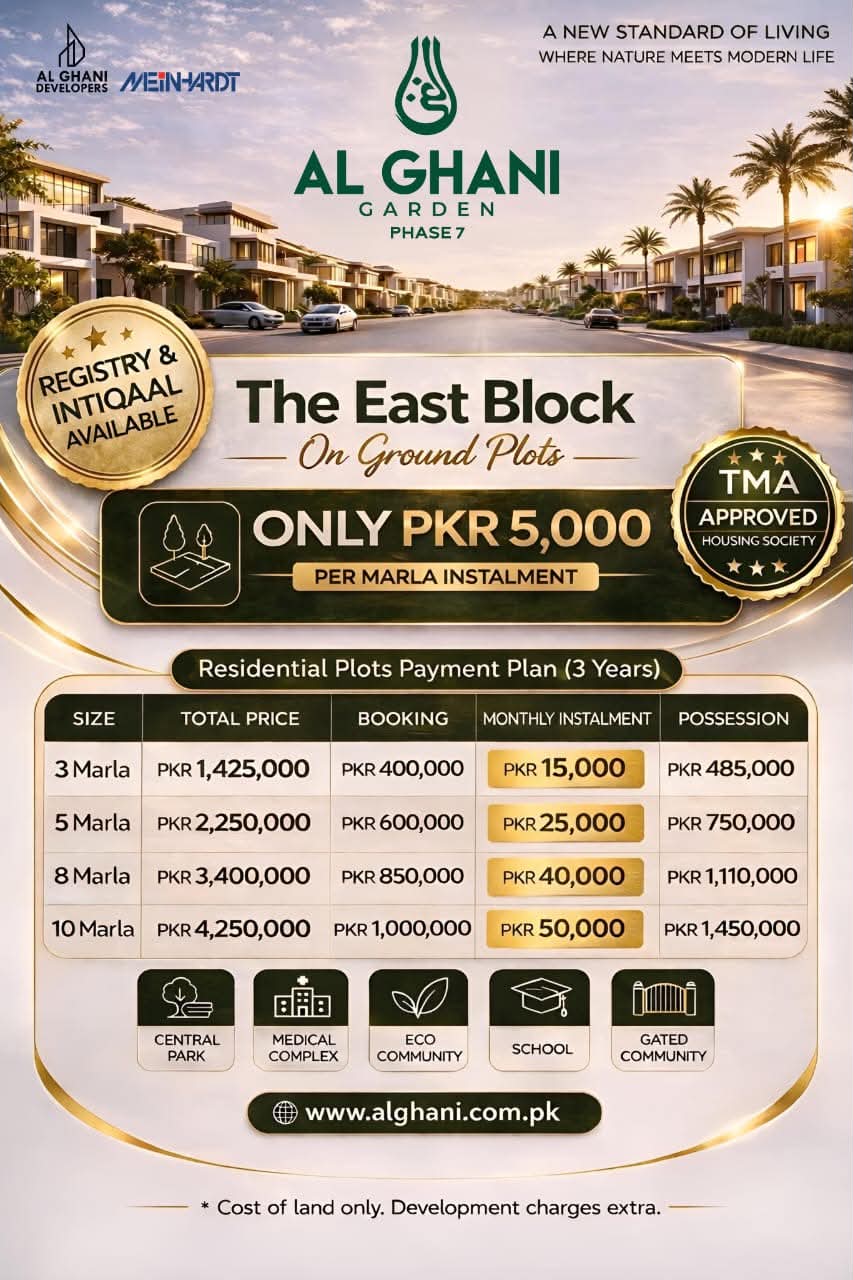 Al Ghani Garden Phase 7 Official Payment Plan